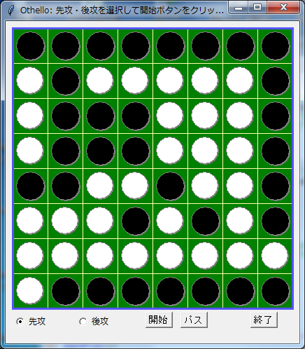 IZEQ[ΐ()